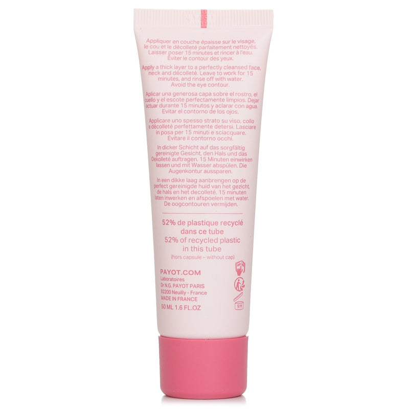 パイヨ  Roselift Tightening Lifting Mask   50ml