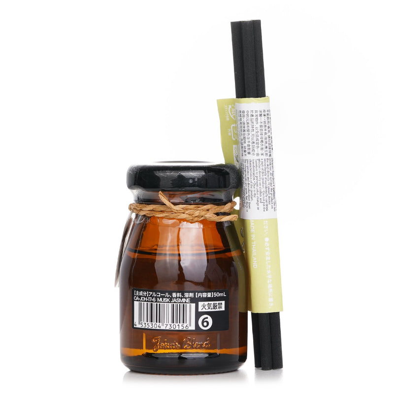 John's Blend  Mini Reed Diffuser - Musk Jasmine   50ml