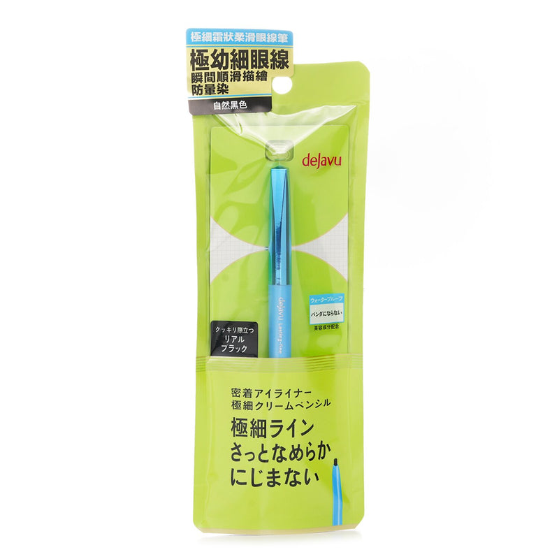 デジャヴュ  Ultra Thin E Cream Pencil - # Real Black   1pc