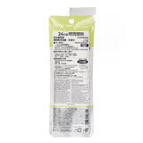 デジャヴュ  Ultra Thin E Cream Pencil - # Real Black   1pc