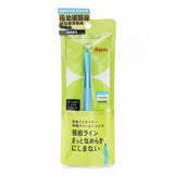 デジャヴュ  Ultra Thin E Cream Pencil - # Real Black   1pc