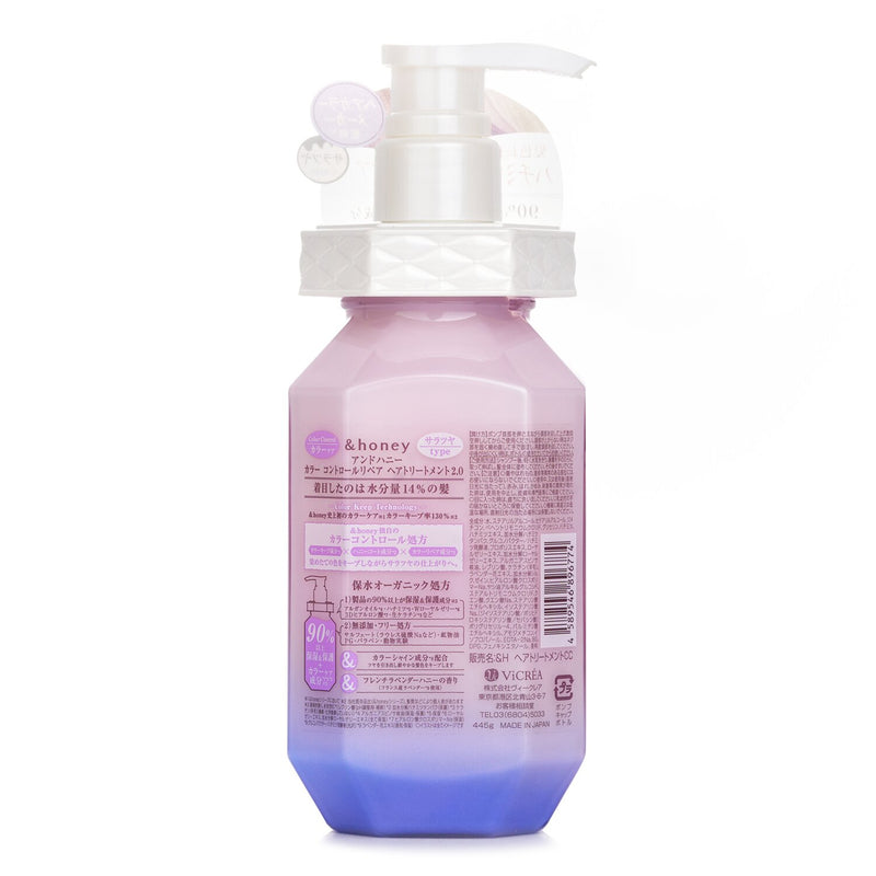 &honey  Color Control Repair Hair Treatment   445g