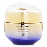 資生堂  Vital Perfection Uplifting And Firming Advanced Cream Soft   50ml