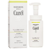 キュレル  Sebum Trouble Care Foam Facial Wash   150ml