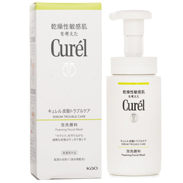 キュレル  Sebum Trouble Care Foam Facial Wash   150ml