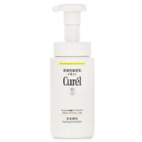 キュレル  Sebum Trouble Care Foam Facial Wash   150ml