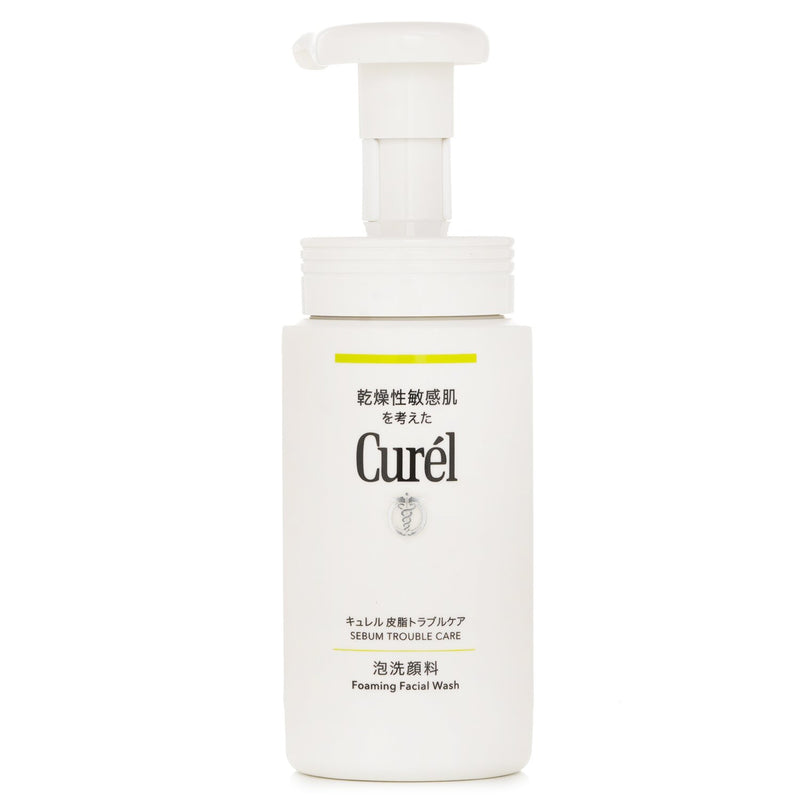 キュレル  Sebum Trouble Care Foam Facial Wash   150ml