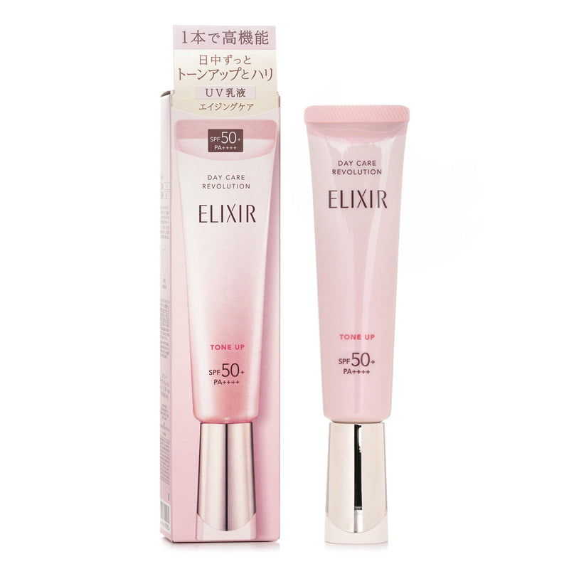 資生堂  Day Care Revolution Tone UP SPF50   35g