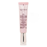 資生堂  Day Care Revolution Tone UP SPF50   35g