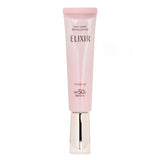 資生堂  Day Care Revolution Tone UP SPF50   35g