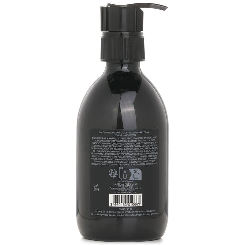 ラルチザン パフューム  Mure ET Musc Extreme Hand & Body Lotion   300ml