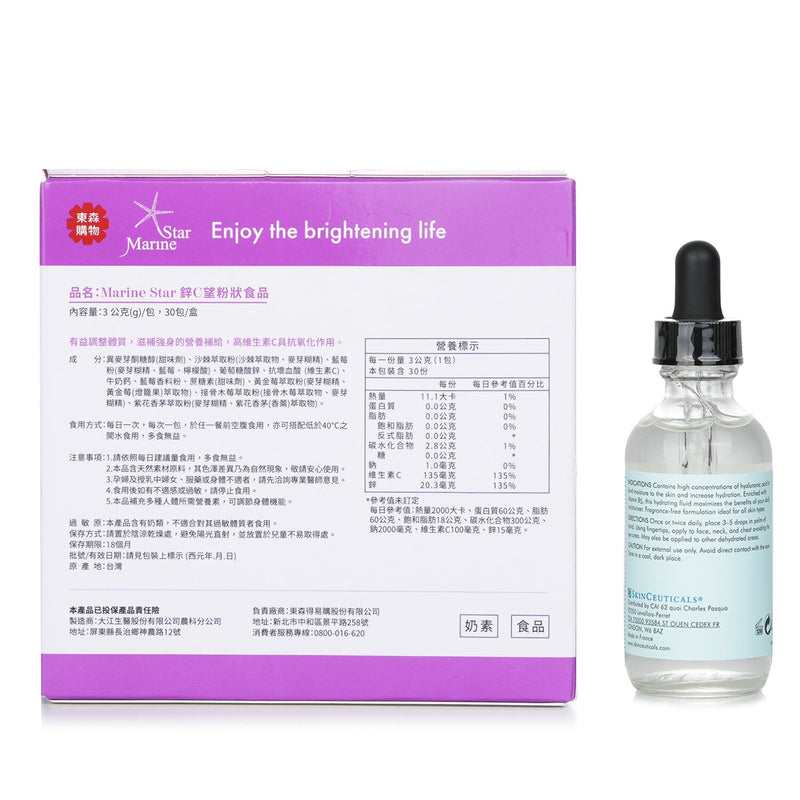 Skin Ceuticals  【ECKARE Marine Star Hydra Boost Set】Defense Strengthening. Skin Hydration. Free Radical Protection.   2pcs