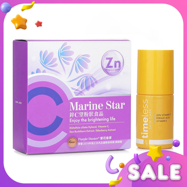 タイムレススキンケア  【ECKARE Marine Star Recharging Set】Immunity Enhancement. Skin Nourishment. Antioxidant Care.   2pcs