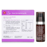 Skin Ceuticals  【ECKARE Marine Star Antioxidant Set】KO Influenza. Night Repair Damage. Antioxidant Protection.   2pcs