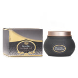 サボン  3 in 1 Dead Sea Mask & Scrub   200ml