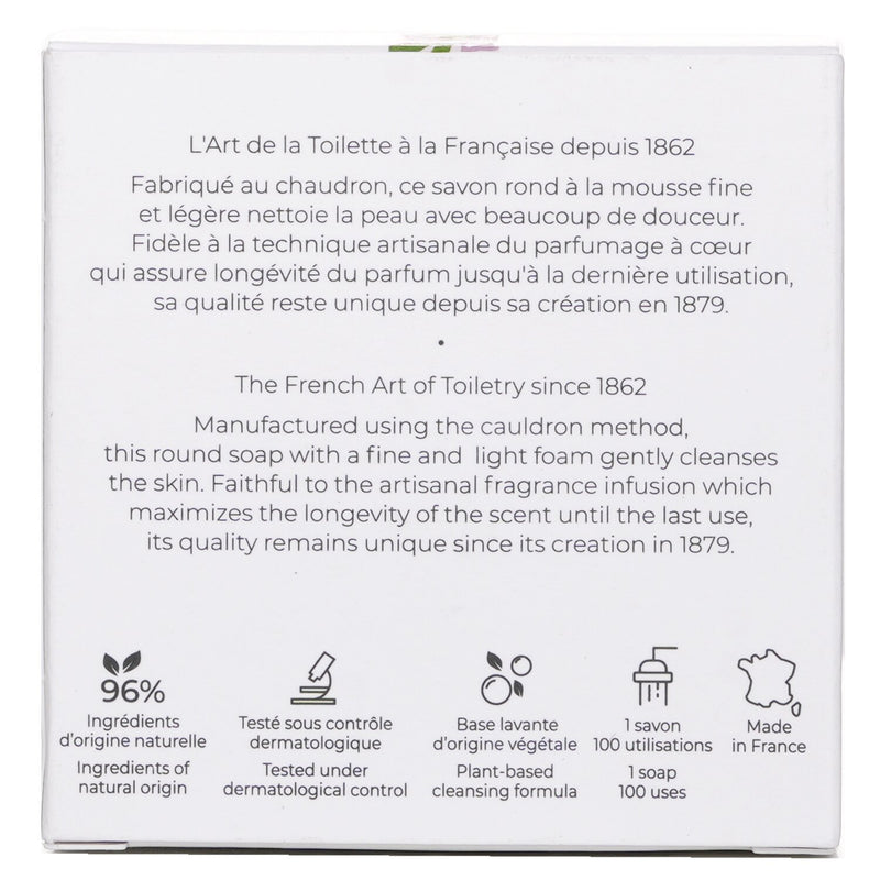 ロジェガレ  Feuille De The Wellbeing Soap   100g