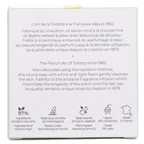 ロジェガレ  Fleur D'Osmanthus Wellbeing Soap   100g