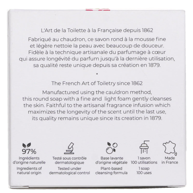 ロジェガレ  Gingembre Rouge Wellbeing Soap   100g