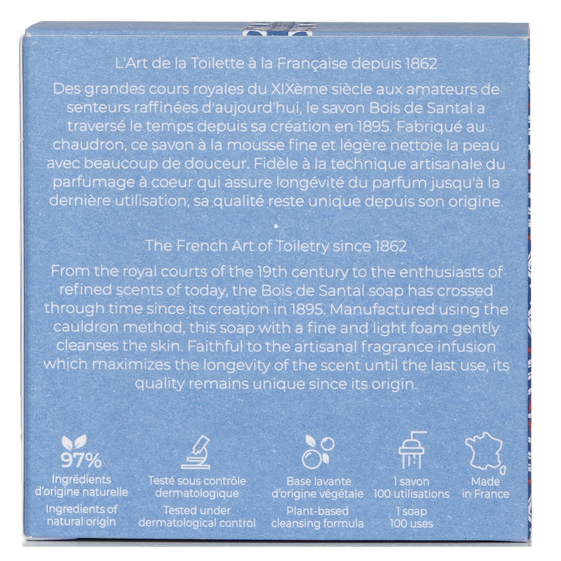 ロジェガレ  Bois De Santal Wellbeing Soap   100g