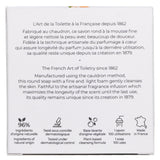 ロジェガレ  Neroli Wellbeing Soap   100g