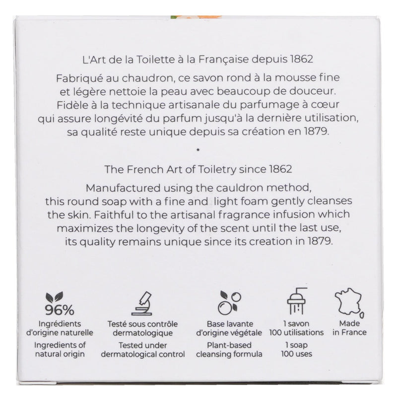 ロジェガレ  Neroli Wellbeing Soap   100g