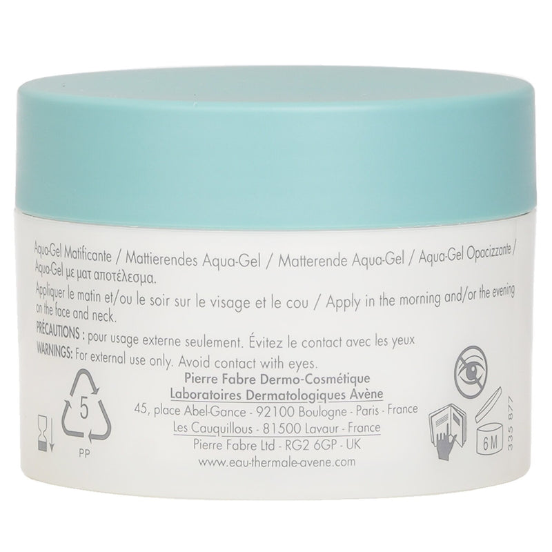 アベンヌ  Cleanance Mattifying Aqua Gel   50ml