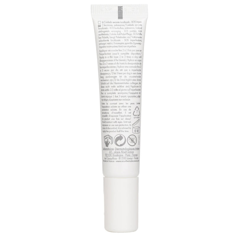 アベンヌ  Cleanance Comedomed Localized Drying Emulsion   15ml