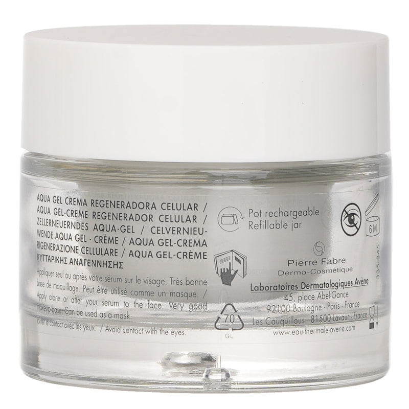 アベンヌ  Hyaluron Activ B3 Aqua Cell Renewal Aqua Cream In Gel   50ml