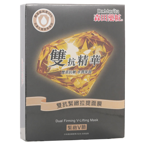 森田薬粧(ドクターモリタ)  Dual Firming V-Lifting Mask   5pcs