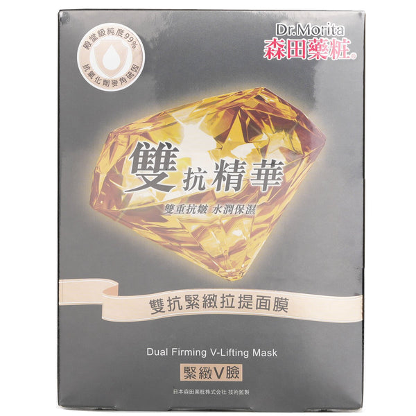 森田薬粧(ドクターモリタ)  Dual Firming V-Lifting Mask   5pcs