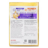 森田先生より  Ultra Youth Enhancing Firming Mask   7pcs