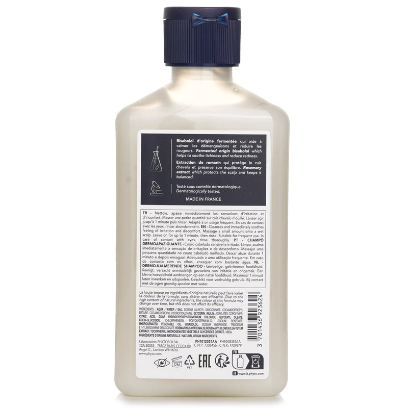 フィト  Anti Itching Dermo Soothing Shampoo   250ml/8.45oz