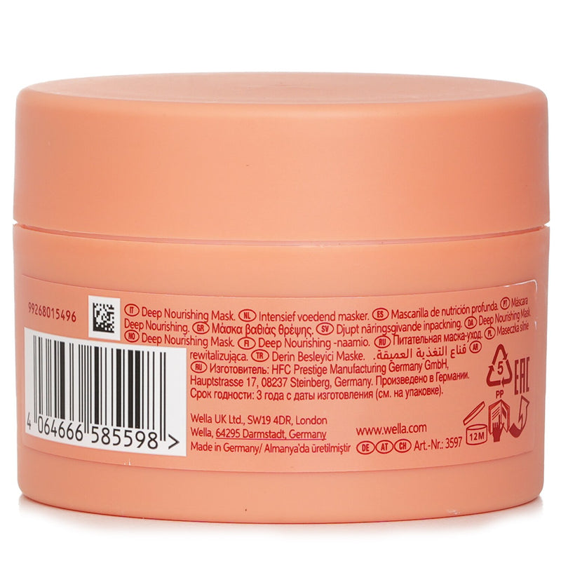 ウエラ  Invigo Nutri Enrich Mask With Goji Berry Dry Or Stressed Hair   150ml