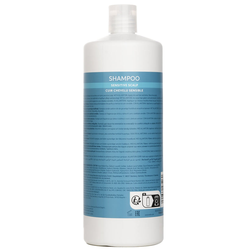 ウエラ  Invigo Scalp Balance Shampoo With Allantoin Sensitive Scalp   1000ml