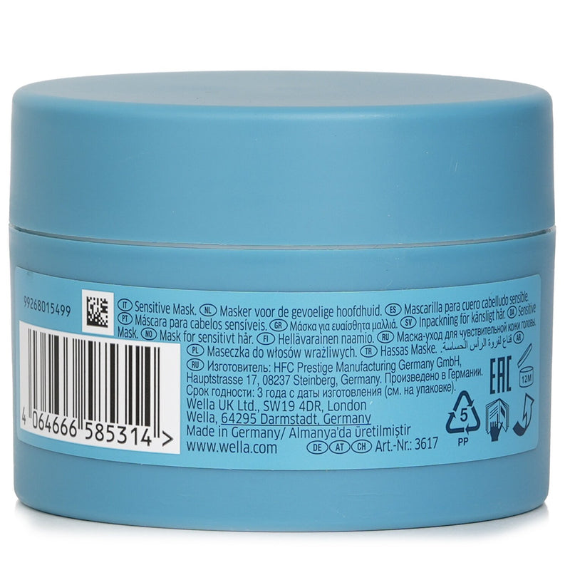 ウエラ  Invigo Scalp Balance Mask With Allantoin Sensitive Scalp   150ml