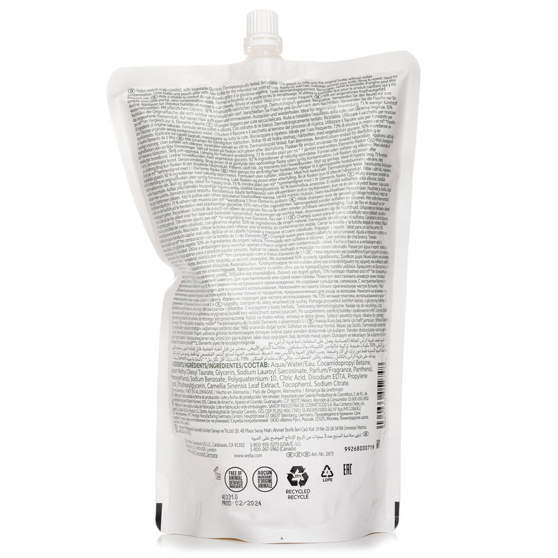 ウエラ  Elements Calming Shampoo Refill   1000ml