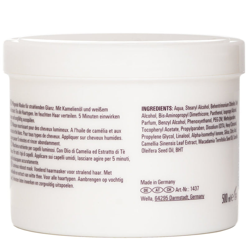 ウエラ  Oil Reflections Luminous Reboost Mask   500ml