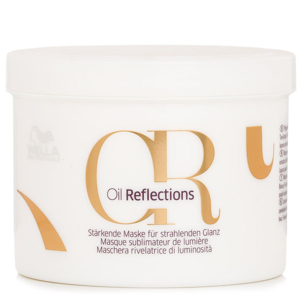 ウエラ  Oil Reflections Luminous Reboost Mask   500ml