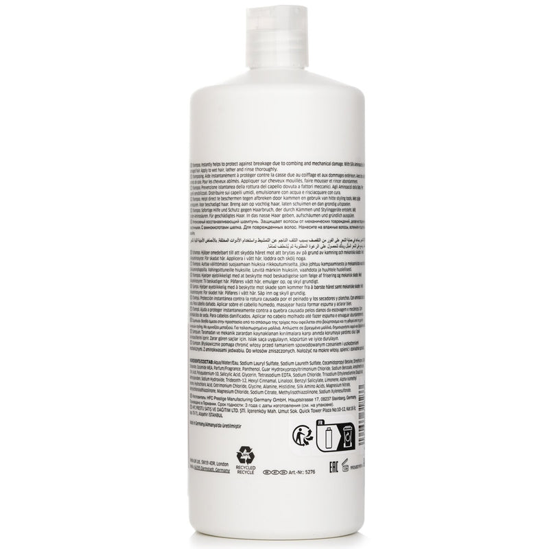 ウエラ  Fusion Intense Repair Shampoo   1000ml