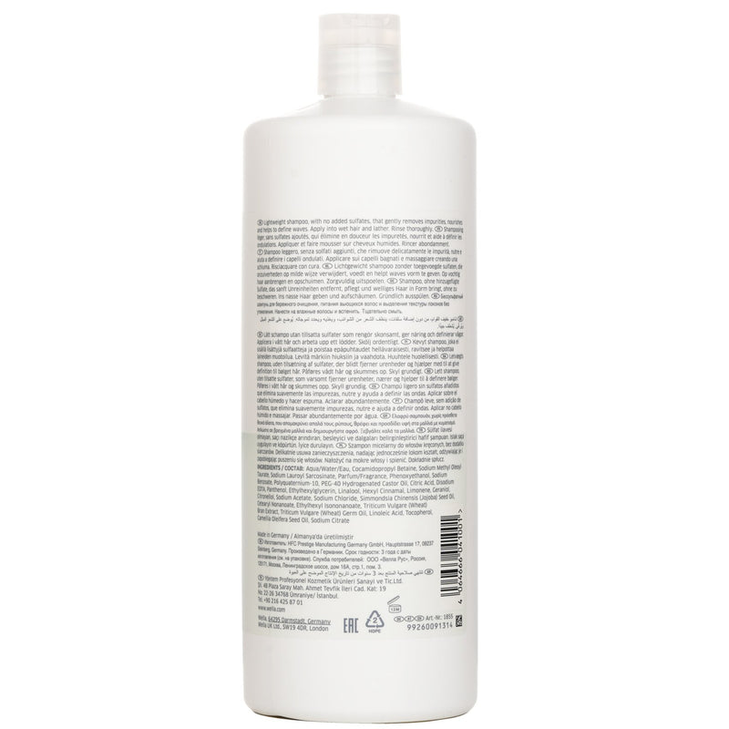 ウエラ  Nutricurls Waves Shampoo   1000ml