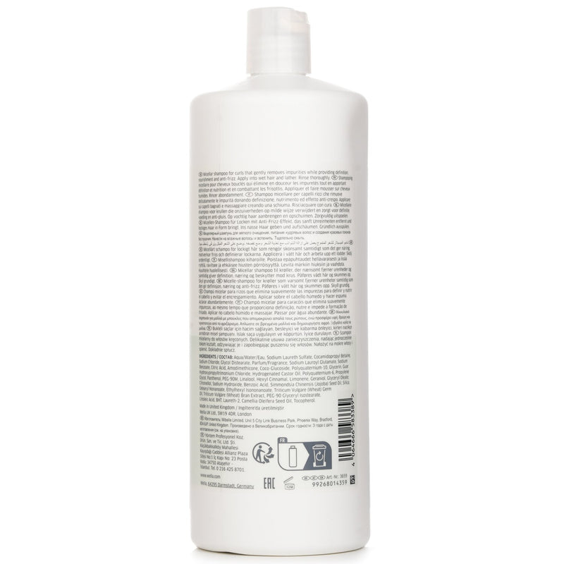 ウエラ  Nutricurls Micellar Curls Shampoo   1000ml