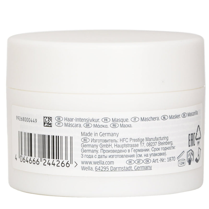ウエラ  Nutriculs Waves & Curls Mask   150ml