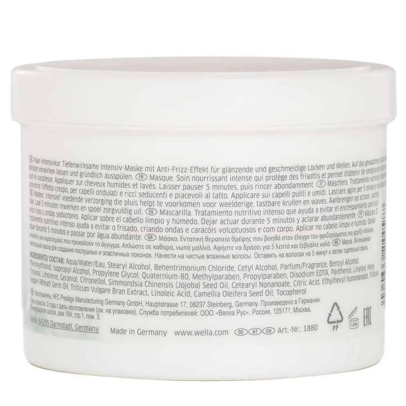 ウエラ  Nutriculs Waves & Curls Mask   500ml