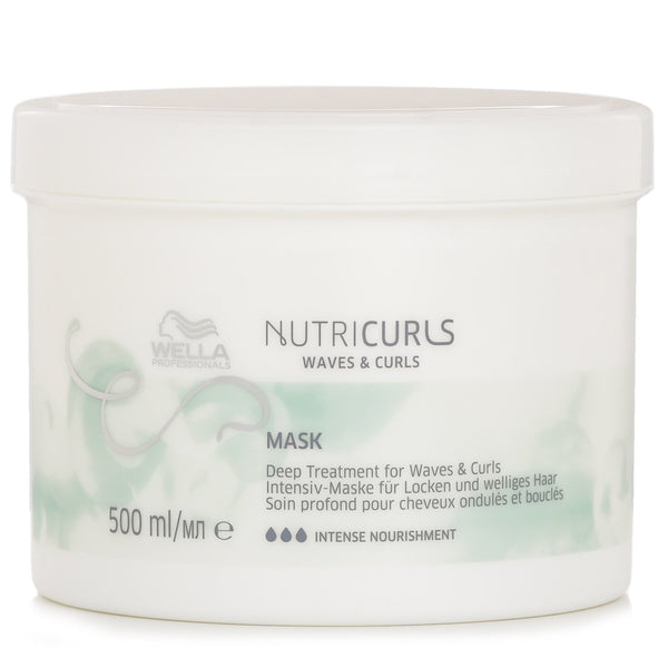 ウエラ  Nutriculs Waves & Curls Mask   500ml