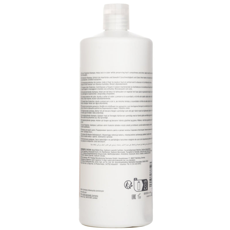 ウエラ  ColorMotion Shampoo   1000ml