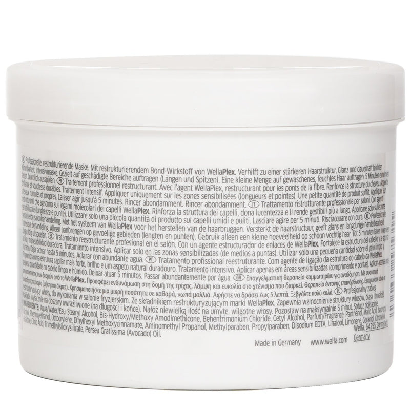 ウエラ  ColorMotion Structure Mask   500ml