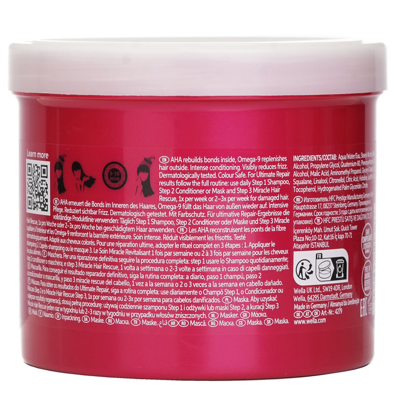 ウエラ  Ultimate Repair Mask With AHA & Omega 9   500ml
