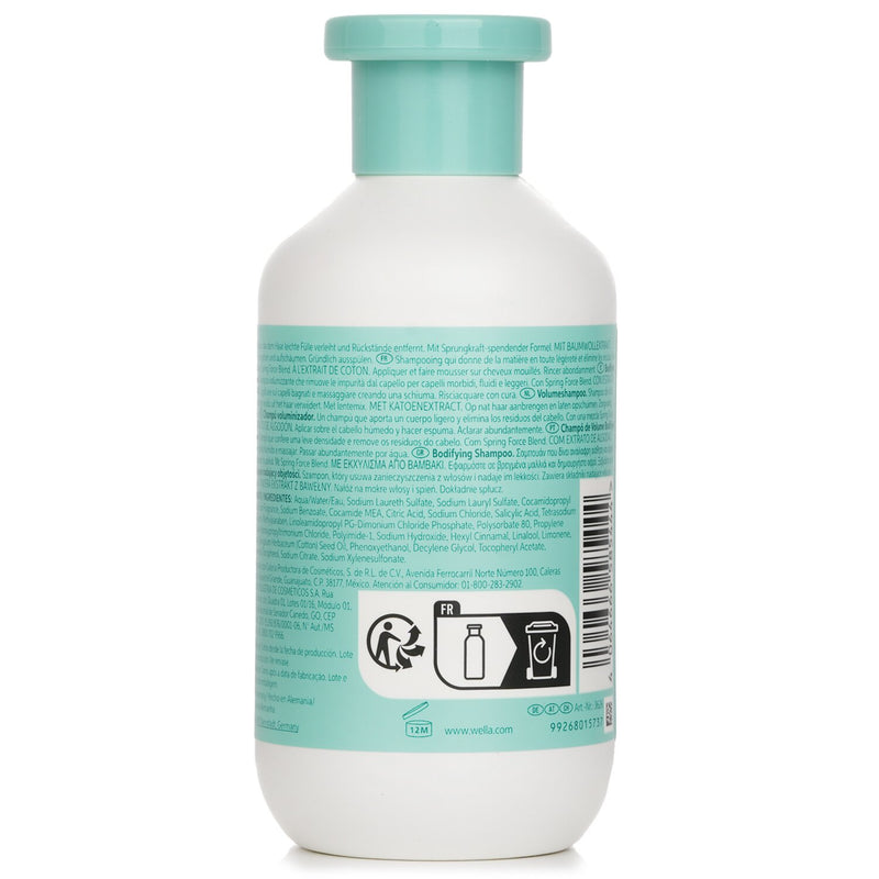 ウエラ  Invigo Volume Boost Shampoo With Cotton Extract Fine Hair   300ml