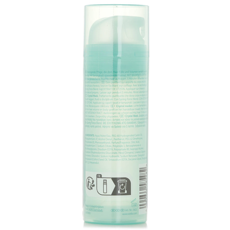 ウエラ  Invigo Volume Boost Crystal Mask With Cotton Extract Fine Hair   145ml