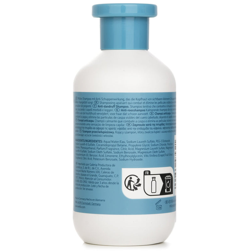 ウエラ  Invigo Scalp Balance Shampoo With Piroctone Olamine Anti Dandruff   300ml